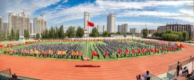 ​范亭中学2024年秋季田径运动会胜利闭幕