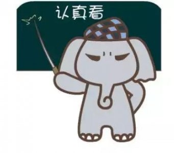 ​原来如此！一组漫画让你看懂神奇的编组站！