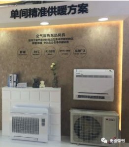 ​头条｜热风机：北方采暖市场的新风口