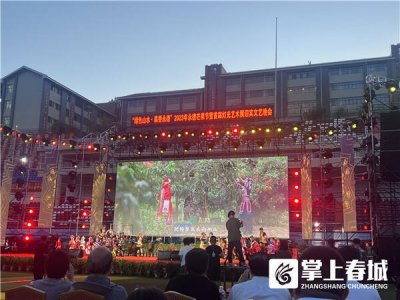 ​小掌现场|芒果节回归！来临沧永德“芒”一下吧