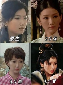 ​毛晓彤求你别再整了！在《庆余年》里假体都要飞出来了，太吓人了