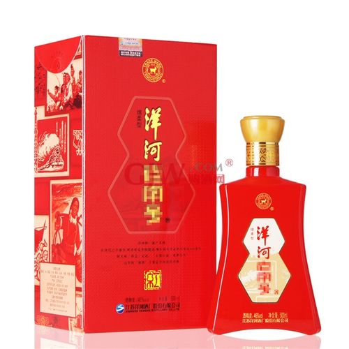 洋河原浆红瓶的什么价格表