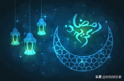 ​小百科 | 伊斯兰文化与理性思维