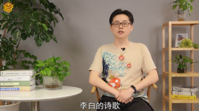 大唐三绝是哪三绝