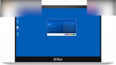 ​怎么去除图片马赛克看原图(怎么把图片上的马赛克去掉恢复原图)