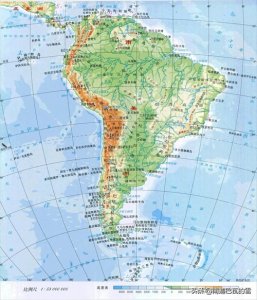 ​极致的南美洲，简析南美洲自然地理和历史人文