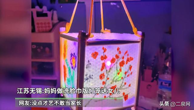 筷子制作花灯的手工制作（神奇的无锡妈妈）(1)