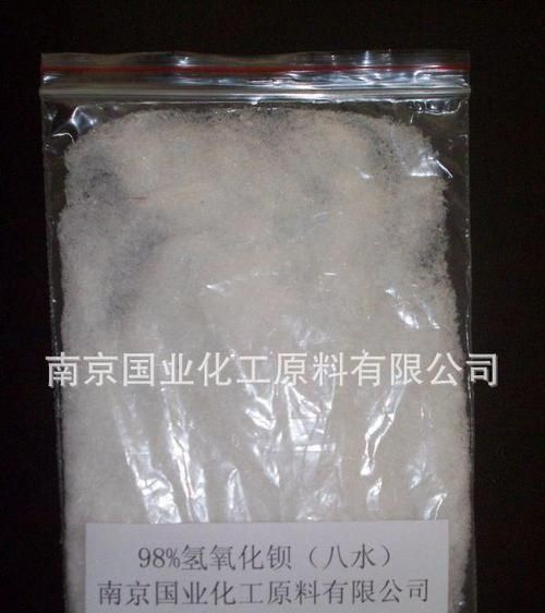 碳酸钡是沉淀吗