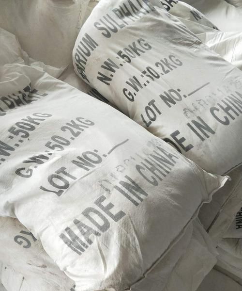 碳酸钡是沉淀吗