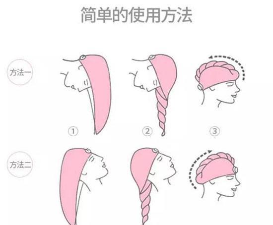 不用吹风机怎样才能1分钟把头发弄干！头发速干的方法
