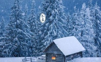 ​冬至骨气的含意是什么，乌夜最长的成天（每年的12月21-23日）