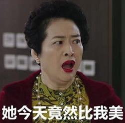 迪奥适合妈妈的口红色号