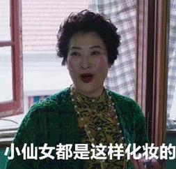 迪奥适合妈妈的口红色号