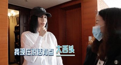 ​歌手张咪最新情况：患舌癌后已切除半个舌头，目前已经能开口说话