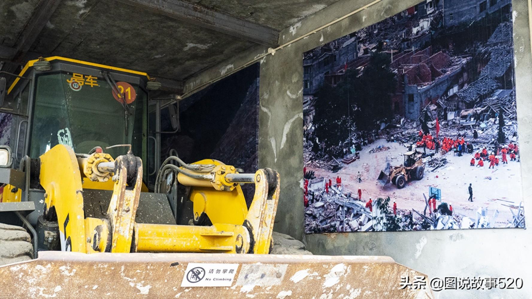 看一次痛一次：汶川11张老照片再现当年地震情景，张张戳泪