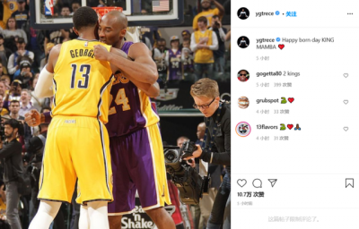 ​科比第一个总冠军(科比第一个总冠军是哪天)