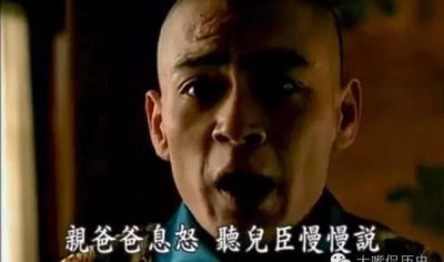 ​慈禧与光绪皇帝关系（梳理慈禧太后和光绪皇帝的母子关系）