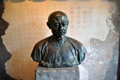 ​曹雪芹为什么写红楼梦