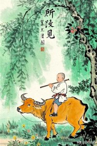 ​清【袁枚】经典古诗三首