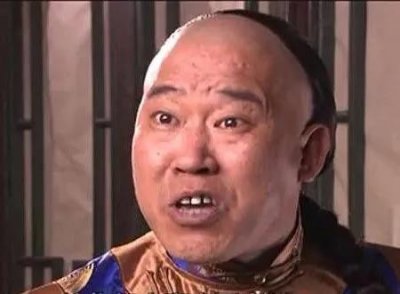 ​无耻的男人韩荣发