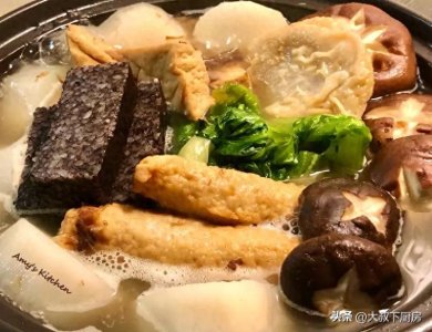 ​这个冬天很暖！大叔教你做关东煮，鲜甜味美，清淡爽口，做法简单