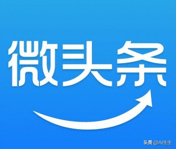 ​微头条，轻量级的内容分发，分享实时动态，向世界发出你独特声音