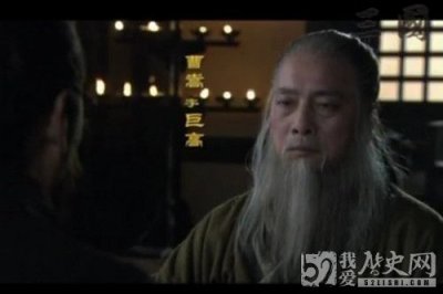 ​曹操父亲曹嵩简介