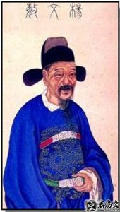 ​明朝太子少傅、谨身殿大学士兼工部尚书-杨荣