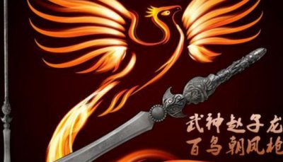 ​最大误导，百鸟往凤枪没有是兵戈而是枪法_套路招式都格外炫酷