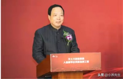 ​庆阳籍企业家、慈善家——闫希军（心怀感恩，情报桑梓）