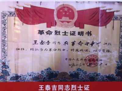 ​红云1921价格(红云1921磁化酒42度价格)