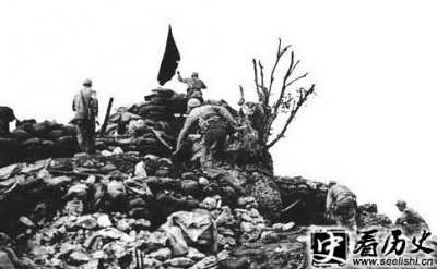 ​云山战役简介 云山战役的结果如何