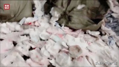 ​刚刚 | “刘总”被控制！企业被查封！