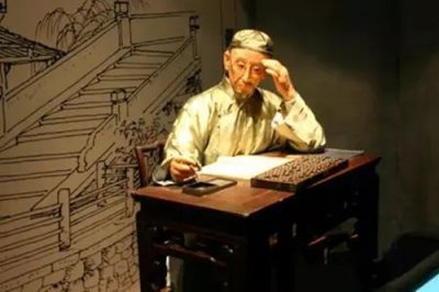 ​师爷在古代是什么官职