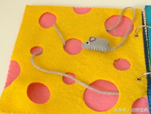 最简单玩教具手工制作（打造完美手工区）(16)