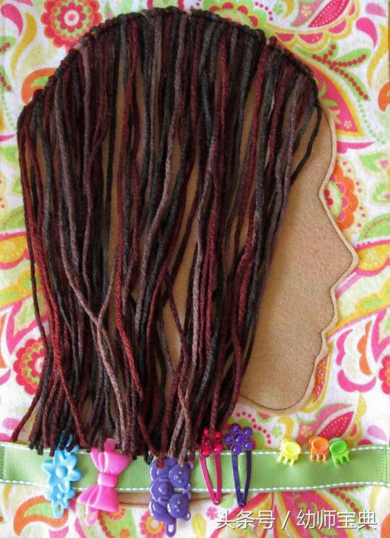 最简单玩教具手工制作（打造完美手工区）(13)