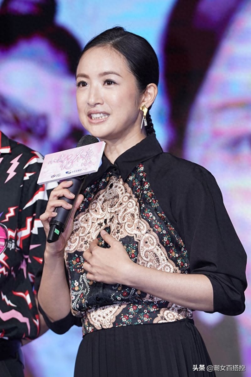 “偶像剧女王”林依晨宣布全面停工备孕，称有舍才有得期待好消息