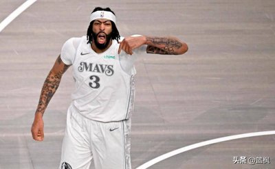 ​戴维斯恐将无限期缺阵，湖人交易大赚特赚，独行侠球迷要破防了