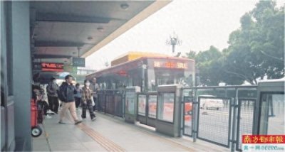 ​广州BRT车道留存之争是路权之争