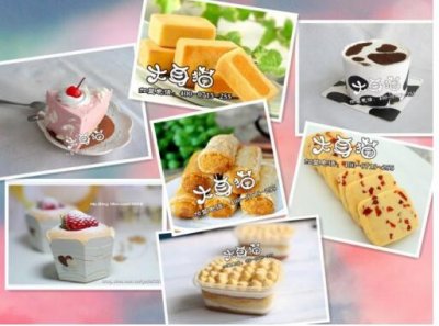 ​创业的路上“松枝记总部”做您最坚强的后盾