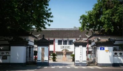 ​近千年历史苏州中学！全国最好的高中！与唐伯虎等名人做校友