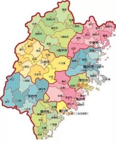 ​福建省的九个地市