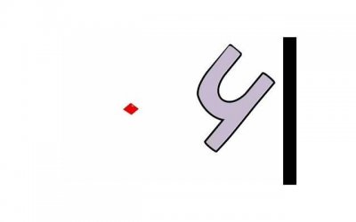 ​余生，做一个有童真的人