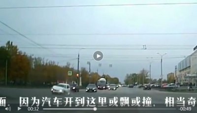 ​网传甘南地区某地，汽车开到这里或飘或撞？真相让人吃惊！