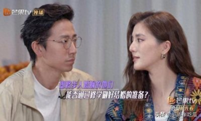 ​7个“好爱她”，身价百亿的吴千语，为何每次对方都会死心塌地？