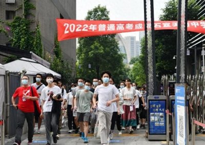 ​2022高考各省市第1名来了，最高分是744分，成绩基本都超过700分