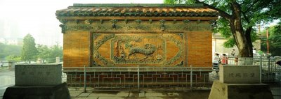 ​海城为什么喊越虎城?