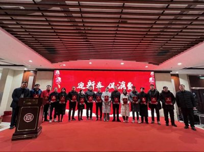 ​好酒好菜迎新年 | 金星啤酒入选2024年河南好酒推荐榜单