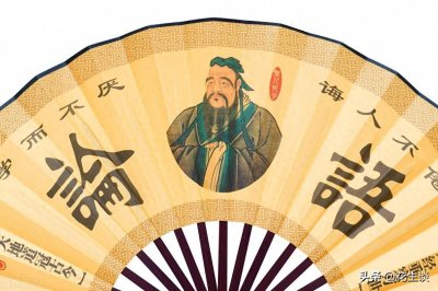 ​老子到底属于儒家还是道家？为什么很多儒家也推崇老子的道德经？