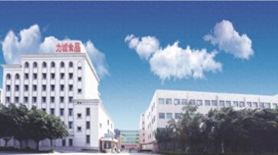 ​力诚食品公司正规吗？福建力诚食品有限公司简介